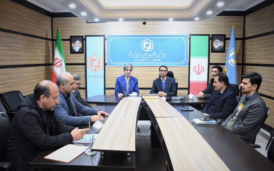 تفاهم‌نامه مسکن