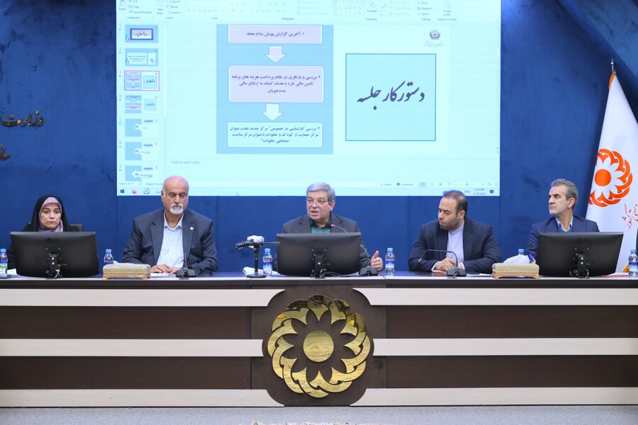 فردا آخرین فرصت داوطلبان علاقه‌مند به فعالیت محله‌ای در پویش" سلام محله" 