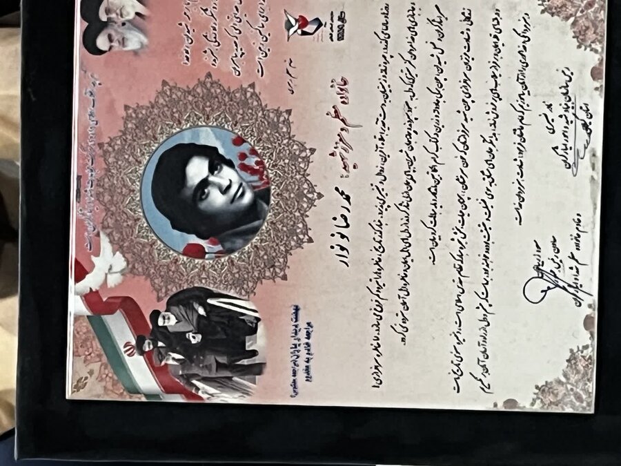 دیدار با خانواده شهید