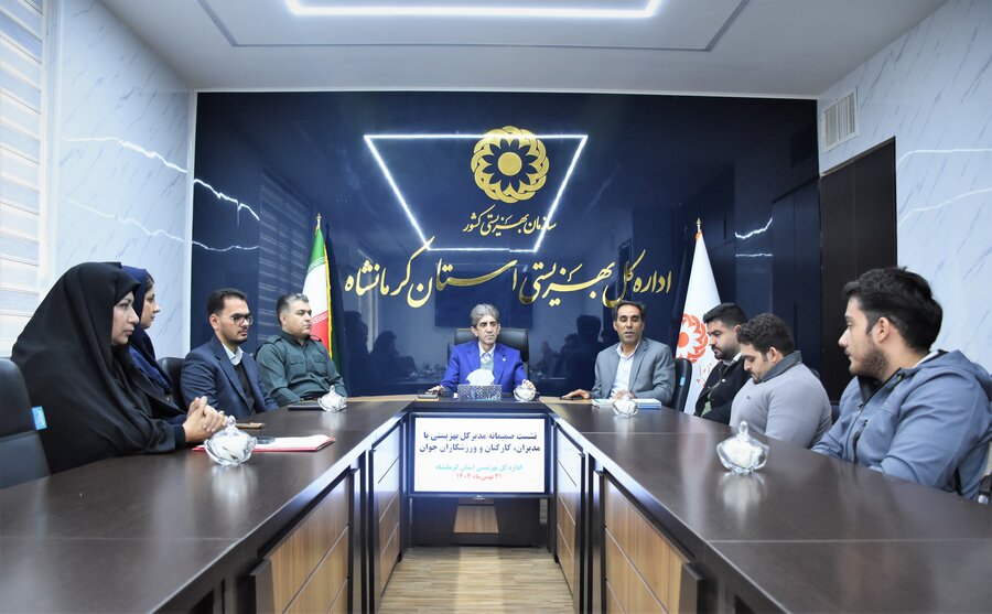 آیین تجلیل از جوان‌ترین‌های بهزیستی