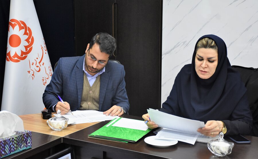 فرزندخواندگی