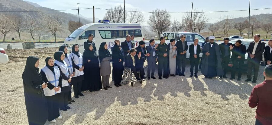 افتتاح اورژانس /دیشموک