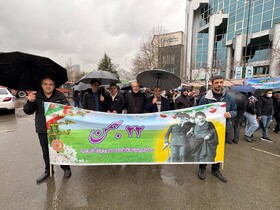 حضور پرشور کارکنان بهزیستی استان کردستان در راهپیمایی ۲۲ بهمن