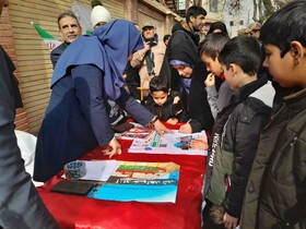 حضور پرشور کارکنان بهزیستی بوئین زهرا در راهپیمایی ۲۲ بهمن؛ برپایی میز خدمت و اجرای پویش «سلام محله»