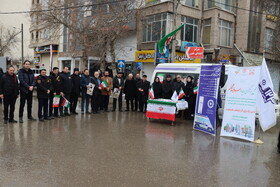 حضور تیم اورژانس اجتماعی بهزیستی اردبیل در مراسم راهپیمایی یوم‌الله ۲۲ بهمن