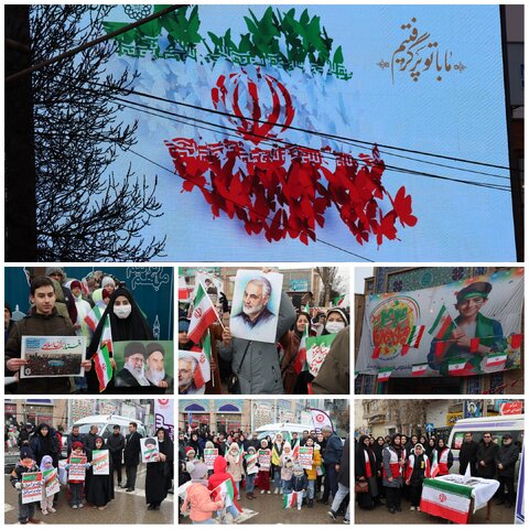 همه می آییماز تجدیدبیعت تا خدمت اجتماعی