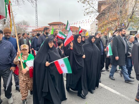 بهزیستی مازندران