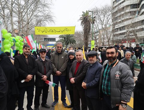 بهزیستی مازندران