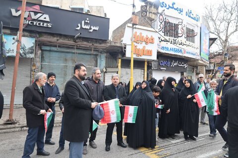 بهزیستی مازندران