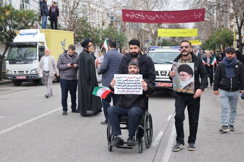 بهزیستی مازندران