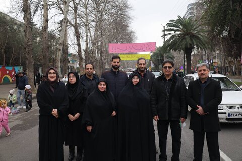 بهزیستی مازندران