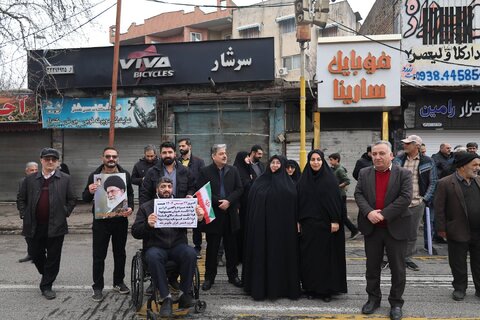 بهزیستی مازندران