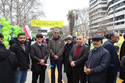 بهزیستی مازندران