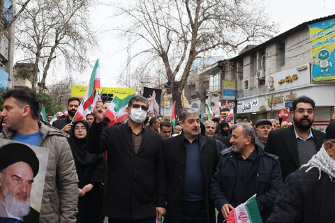 بهزیستی مازندران