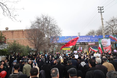 بهزیستی مازندران