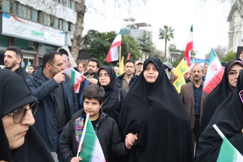 بهزیستی مازندران