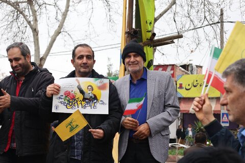 بهزیستی مازندران