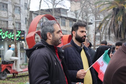 بهزیستی مازندران