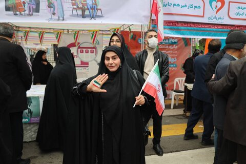 بهزیستی مازندران