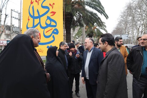 بهزیستی مازندران