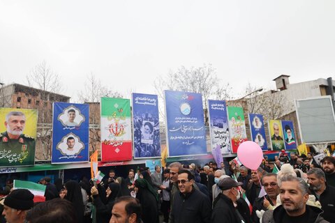 بهزیستی مازندران