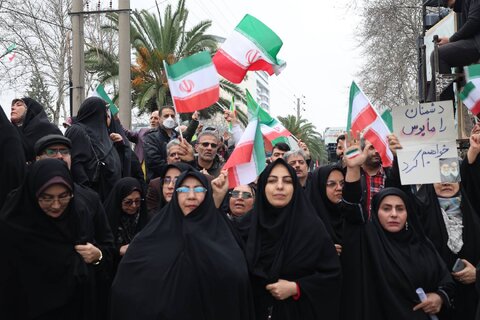 بهزیستی مازندران