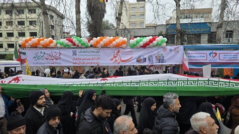 بهزیستی مازندران