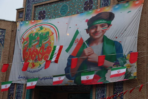 گزارش تصویری|  *«دشمن را مأیوس کنید»*مقام معظم رهبری (مدظله‌العالی)