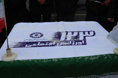 گزارش تصویری|  *«دشمن را مأیوس کنید»*مقام معظم رهبری (مدظله‌العالی)