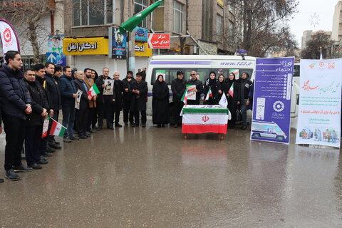 گزارش تصویری|  *«دشمن را مأیوس کنید»*مقام معظم رهبری (مدظله‌العالی)