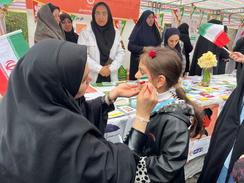 بهزیستی مازندران