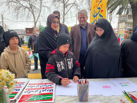 بهزیستی مازندران