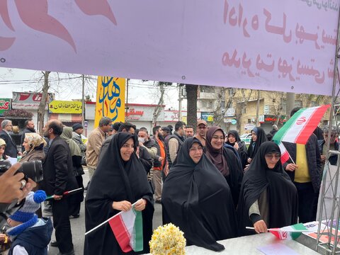 بهزیستی مازندران