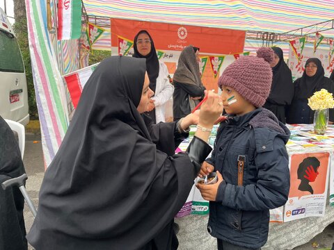 بهزیستی مازندران