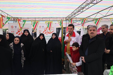 بهزیستی مازندران