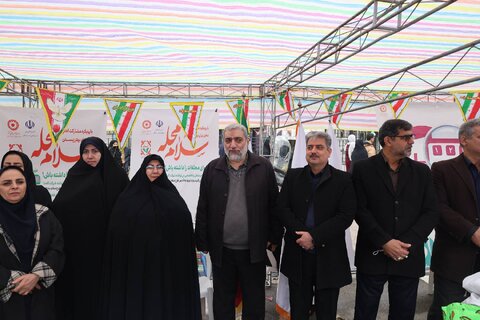 بهزیستی مازندران