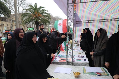 بهزیستی مازندران