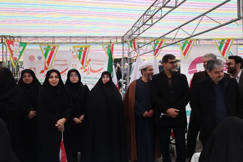 بهزیستی مازندران