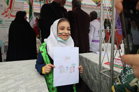 بهزیستی مازندران