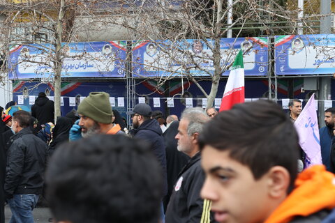 راهپیمایی ۲۲ بهمن