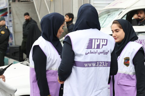 راهپیمایی ۲۲ بهمن