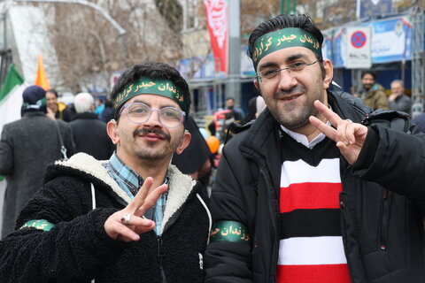 راهپیمایی ۲۲ بهمن