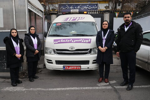 راهپیمایی ۲۲ بهمن