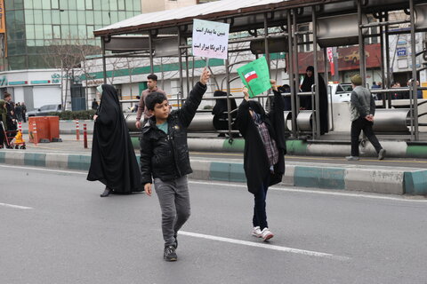 راهپیمایی ۲۲ بهمن