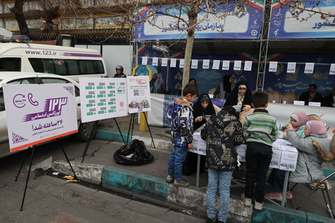 راهپیمایی ۲۲ بهمن