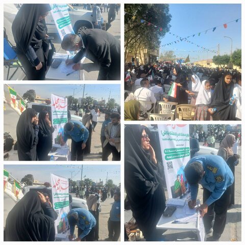 حضور پرشور کارکنان بهزیستی استان بوشهر در راهپیمایی ۲۲ بهمن؛ همگام با مردم و همراه با برپایی میز خدمت