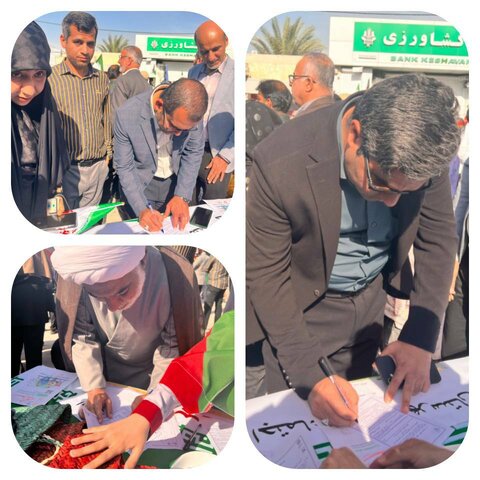 حضور پرشور کارکنان بهزیستی استان بوشهر در راهپیمایی ۲۲ بهمن؛ همگام با مردم و همراه با برپایی میز خدمت