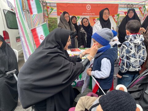 بهزیستی مازندران