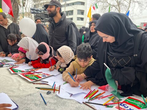 بهزیستی مازندران