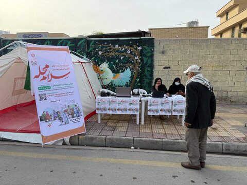 حضور پرشور کارکنان بهزیستی استان بوشهر در راهپیمایی ۲۲ بهمن؛ همگام با مردم و همراه با برپایی میز خدمت